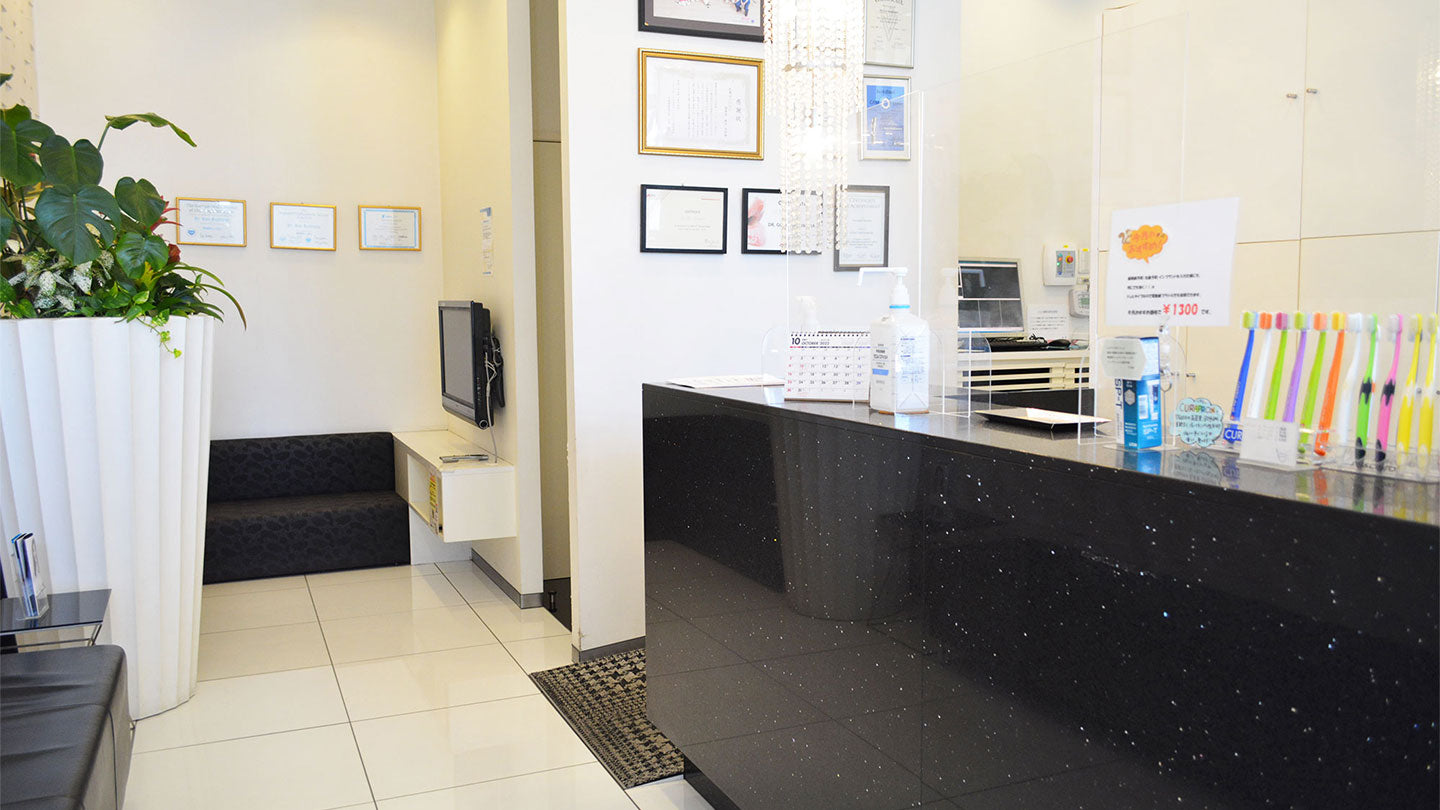 医療法人 ODC オーキッド歯科クリニック綱島